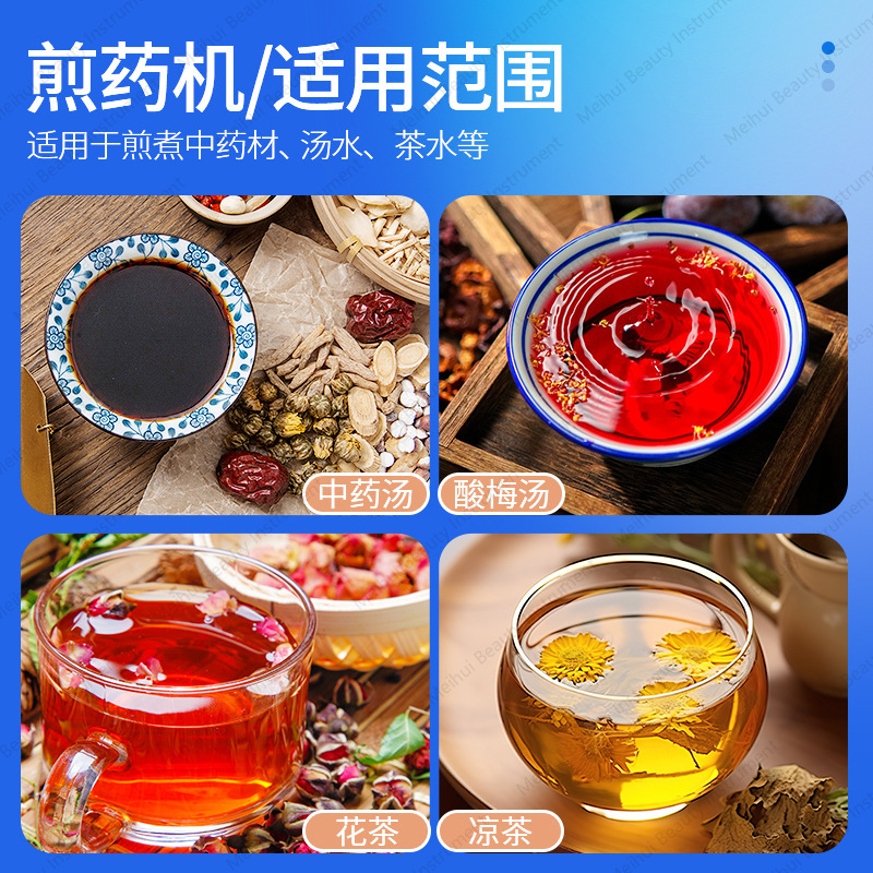 Micro Pressure 20 Liter Small  - Home Cooking In Chinese 评论和价格