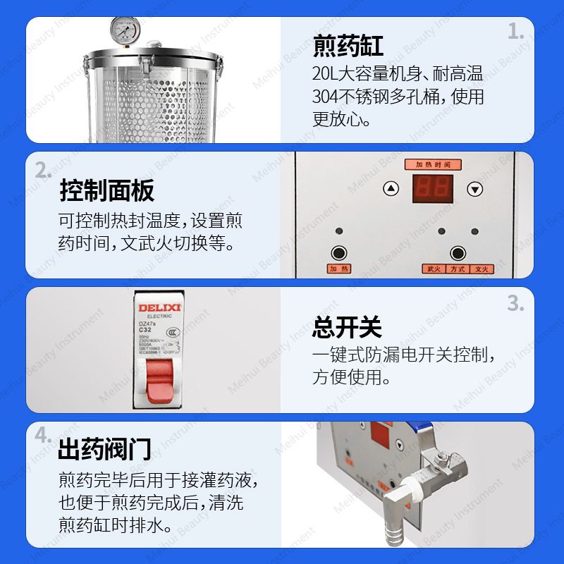 Micro Pressure 20 Liter Small  - Home Cooking In Chinese 评论和价格