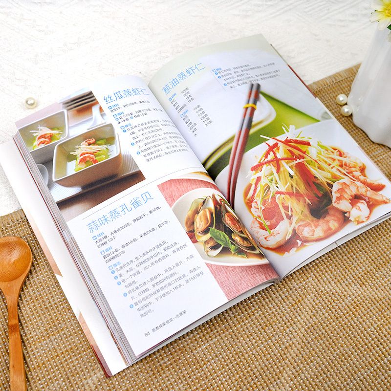 A cookbook for cooking home-st - Home Cooking In Chinese 评论和价格