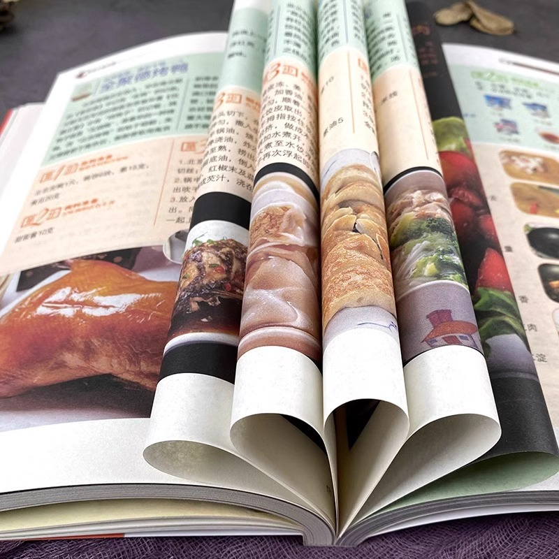 Chinese Cuisine Books on The T - Home Cooking In Chinese 评论和价格