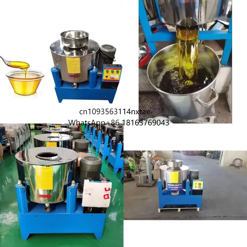 2026 Hot！ Portable Centrifugal - Home Cooking Oil Filter Machine 评论和价格